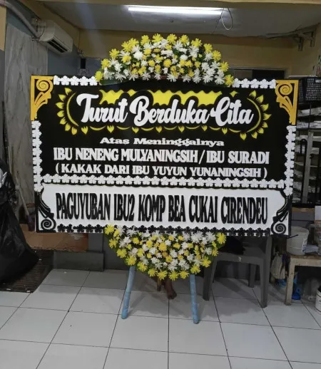 Papan Bunga Duka Gandaria